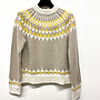 LISA YANG Pull ISLAND